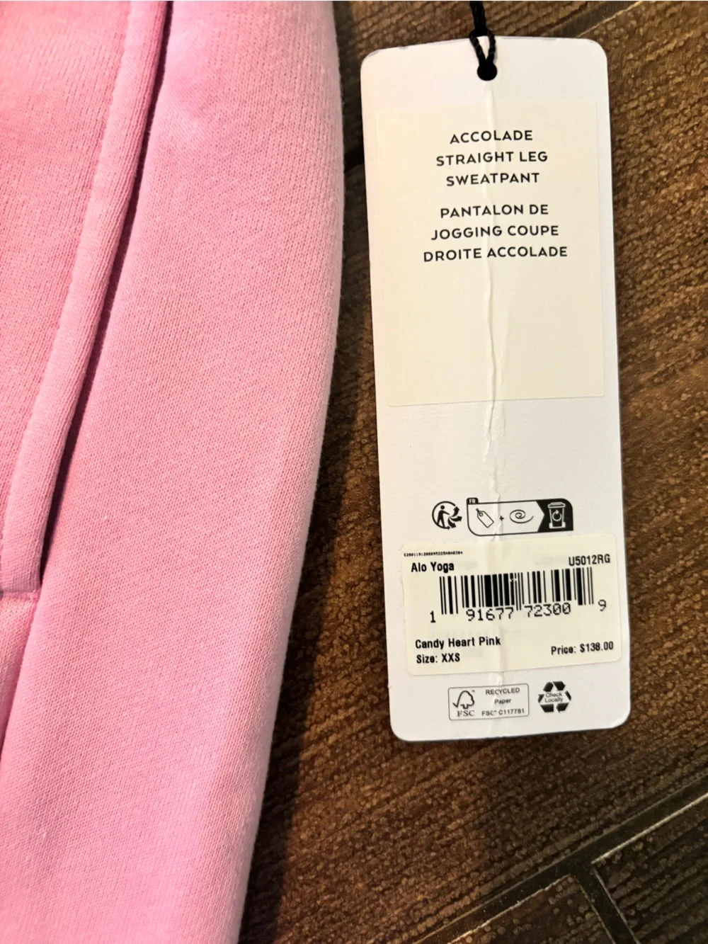 ALO Yoga soft wide